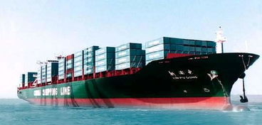 广州到烟台国内海运集装箱运输,海运价格查询价格及规格型号
