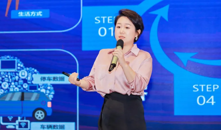 “安全可信(汽车行业）数据空间”正式创建，J9国际站 J9携手中电浙江加速行业数智化落地